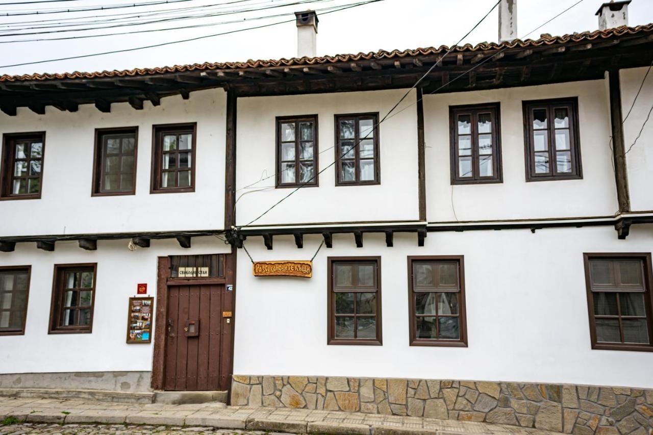 Razsukanova House , Разсукановата Къща Elena Eksteriør bilde